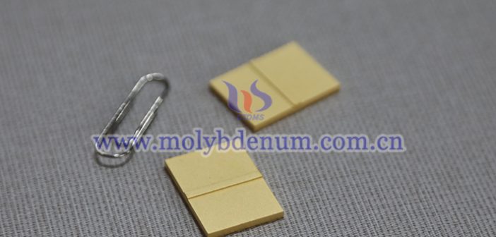 鉬精礦、氧化鉬、鉬酸銨最新價格